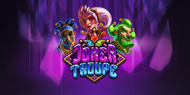 Игровой автомат Joker Troupe: детальный разбор
